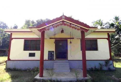 Agathadi Garodi