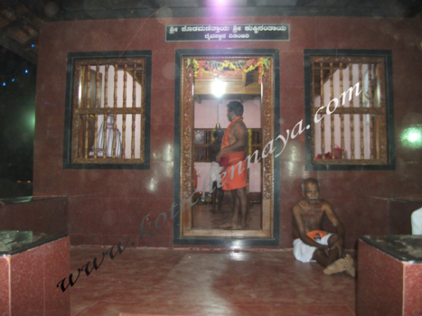 KODAMANITHAYA GUDI copy